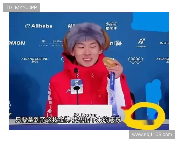 22岁苏翊鸣力夺两项世界杯总冠