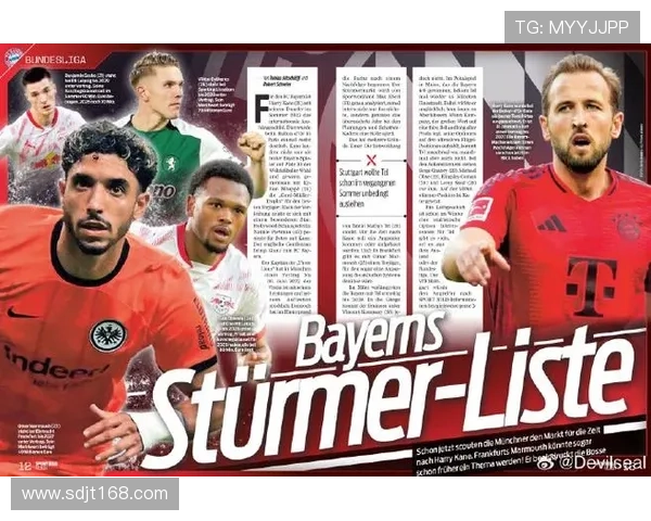 拜仁不买断杰克逊传言澄清